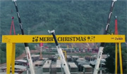 GH Cranes Boże Narodzenie 20-21
